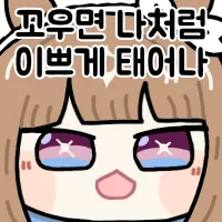 말딸) 4K 라이브는 신이다_6.webp