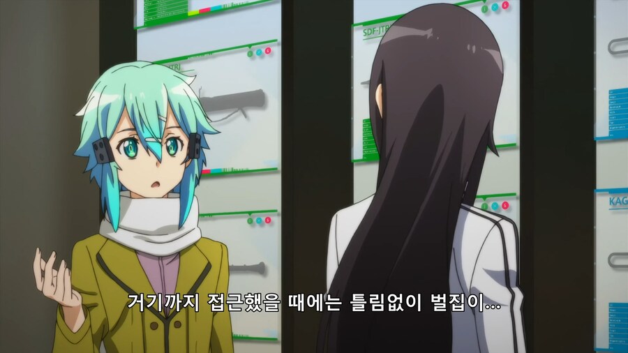 [소아온]손 맛을 잊을 수 없다_15.png