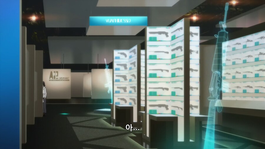 [소아온]손 맛을 잊을 수 없다_21.png