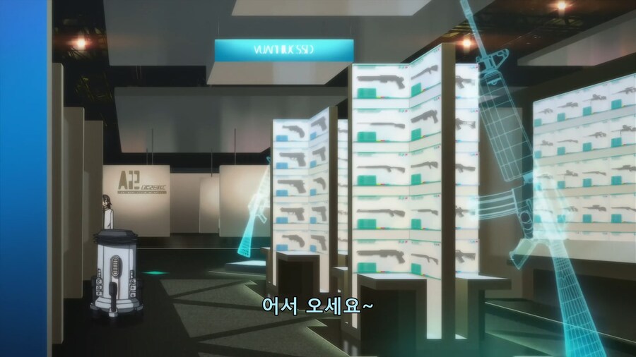[소아온]손 맛을 잊을 수 없다_22.png