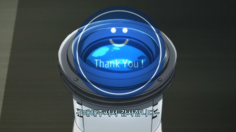 [소아온]손 맛을 잊을 수 없다_26.png