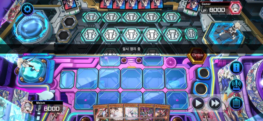 유희왕) 데먼과 천년은 진짜_1.png