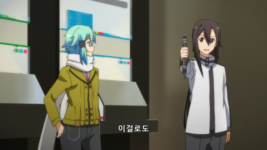 [소아온]손 맛을 잊을 수 없다_29.png