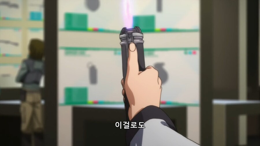 [소아온]손 맛을 잊을 수 없다_30.png