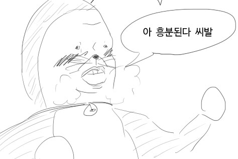 시프트업 엉덩이 성애자가 누구죠? ㄹㅇ 개변태같네요_2.png