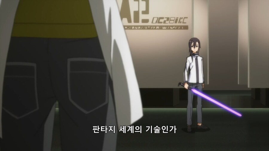 [소아온]손 맛을 잊을 수 없다_43.png