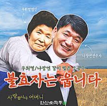 우리엄마는 내가 비혼주의자 인줄 아심 ㅋㅋ_1.png