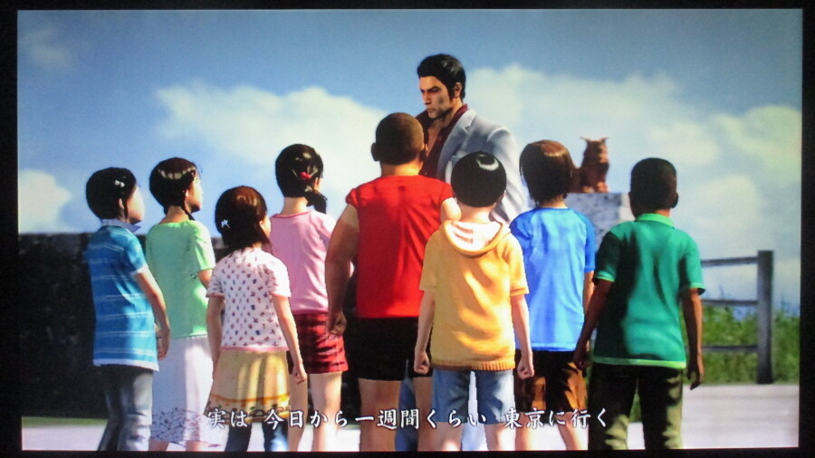 용과 같이 3 (4)_4.jpg