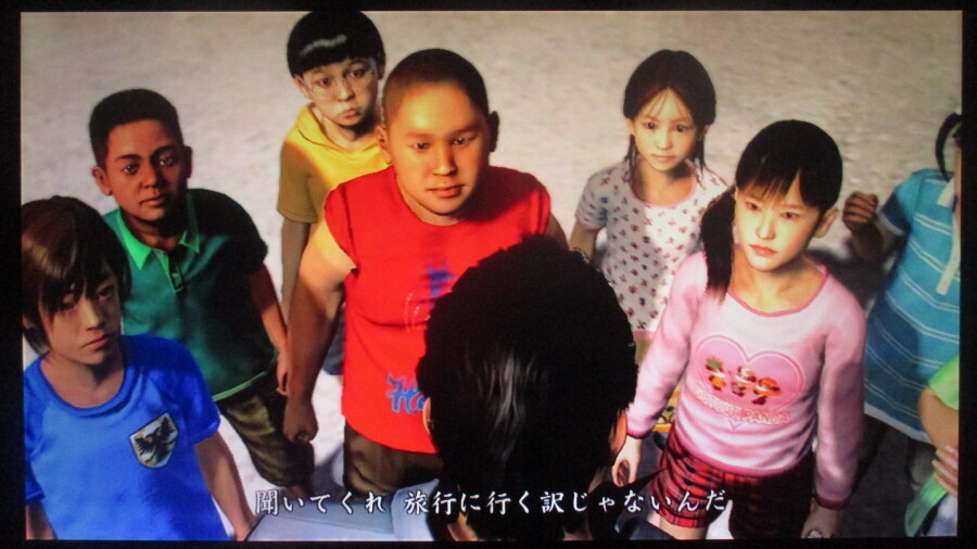 용과 같이 3 (4)_5.jpg