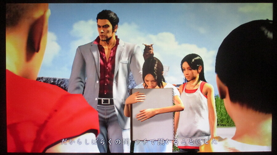 용과 같이 3 (4)_6.jpg