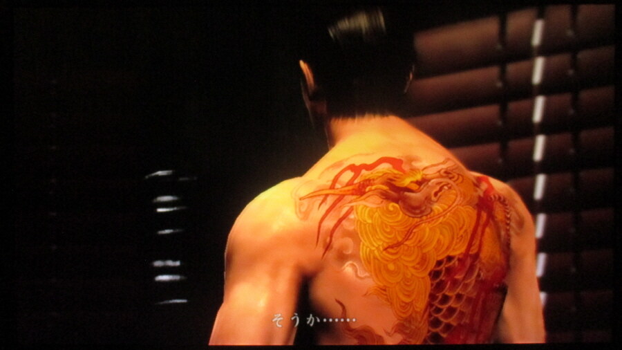 용과 같이 3 (4)_14.jpg