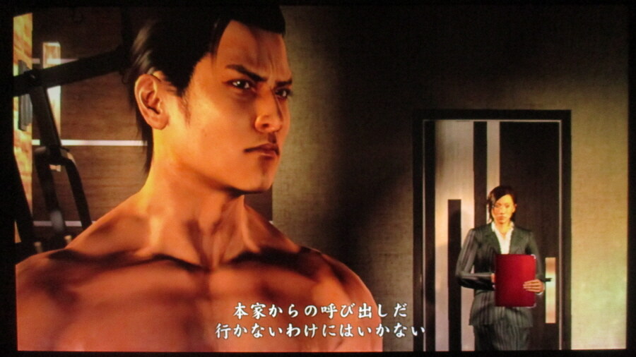 용과 같이 3 (4)_15.jpg