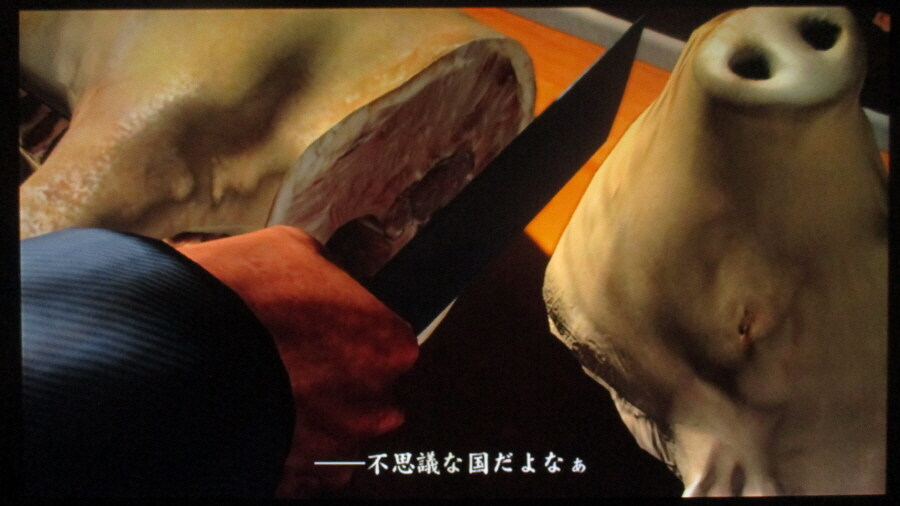 용과 같이 3 (4)_16.jpg