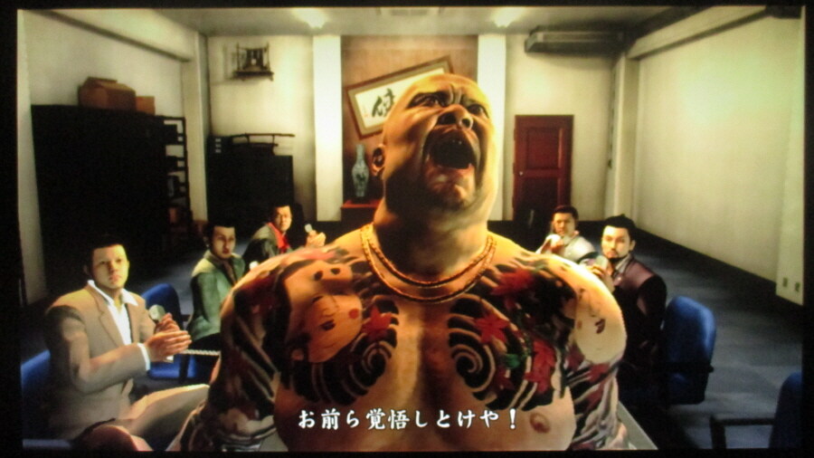 용과 같이 3 (4)_21.jpg