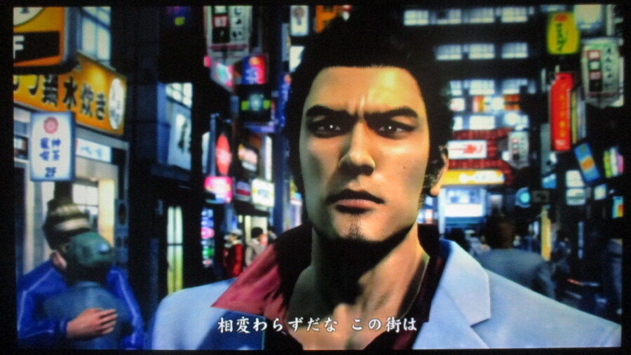 용과 같이 3 (4)_24.jpg