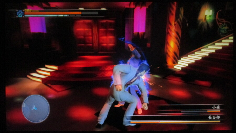 용과 같이 3 (4)_29.jpg