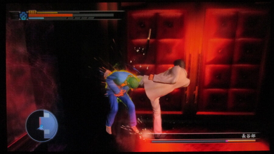 용과 같이 3 (4)_30.jpg