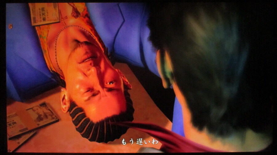 용과 같이 3 (4)_31.jpg