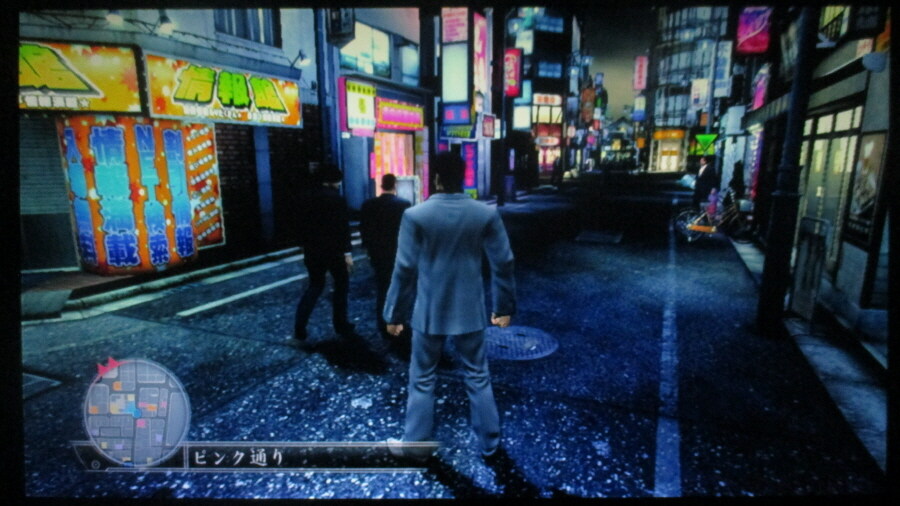 용과 같이 3 (4)_35.jpg