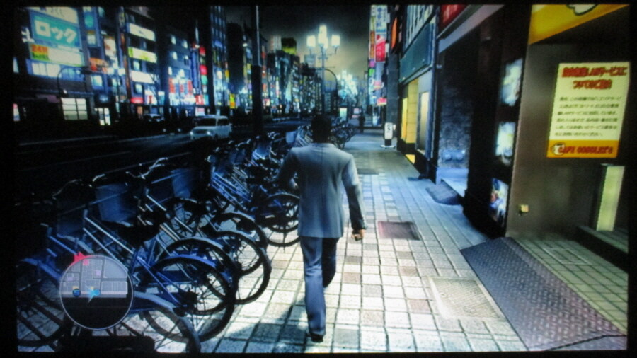 용과 같이 3 (4)_36.jpg