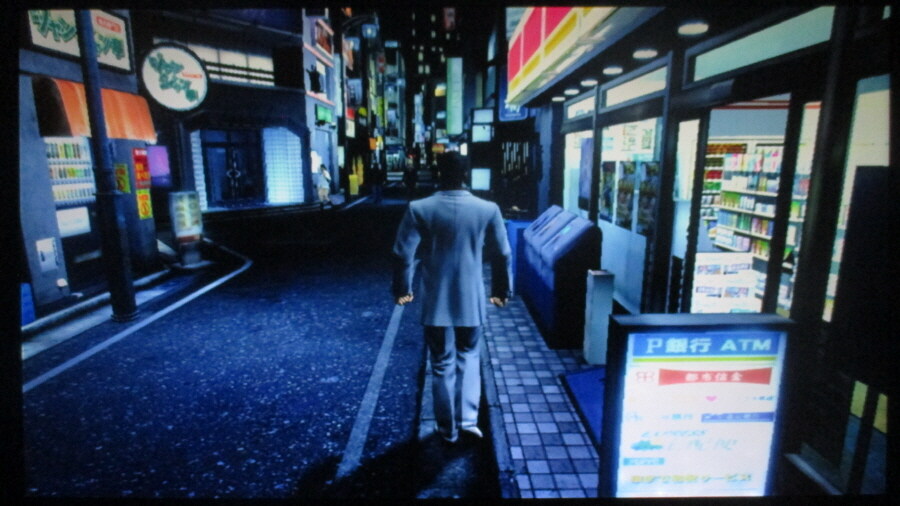 용과 같이 3 (4)_37.jpg