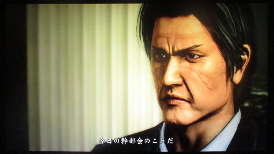 용과 같이 3 (4)_48.jpg