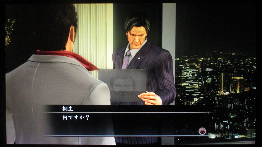 용과 같이 3 (4)_55.jpg