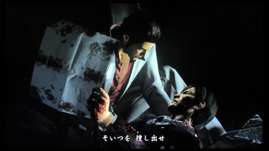 용과 같이 3 (4)_58.jpg