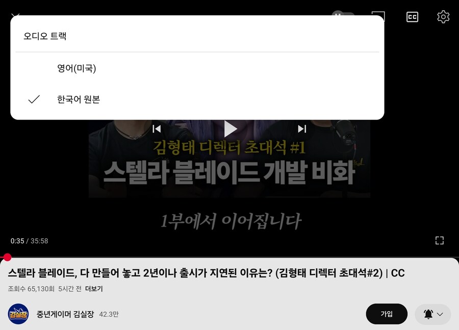 지난번 김형태 인터뷰 영상이 해외에서도 화제가 되었나보다_1.jpg