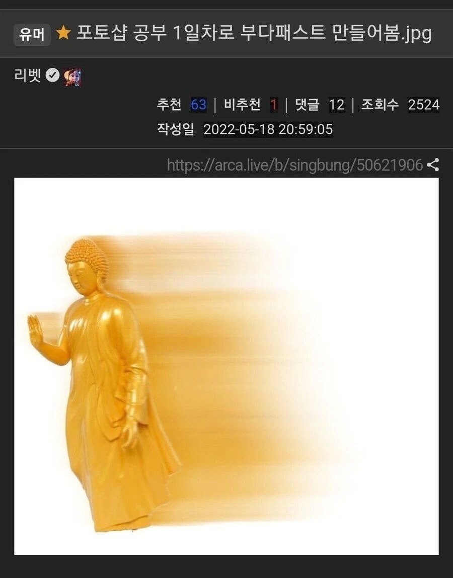 진짜 재능의 벽이 느껴진다_1.jpg