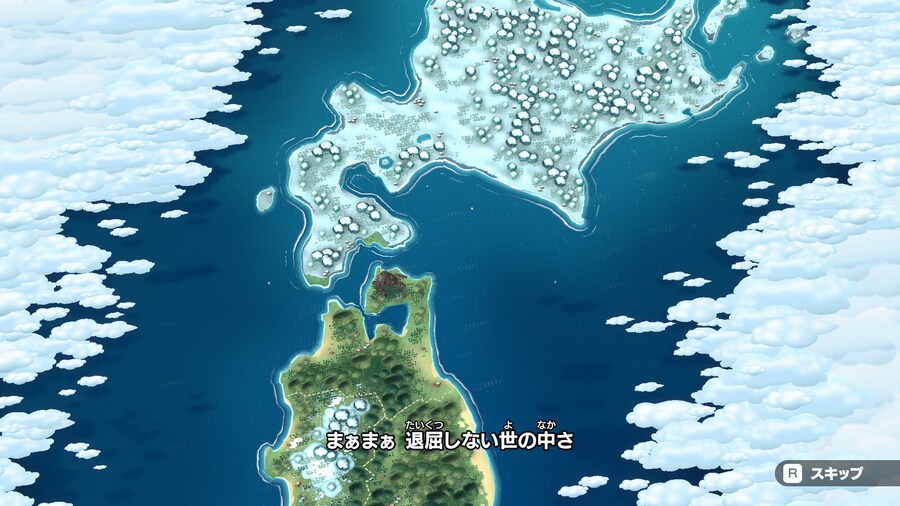 동화활극 마메다의 바케루 ~오라클 사이타로의 제난!!~_5.jpg