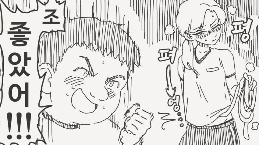 학교의 왕자님이 여자였던.manga_4.jpg