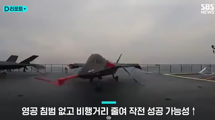 이란의 이스라엘 드론공격 비결, 한국제 개조한 드론항모.jpg_3.png