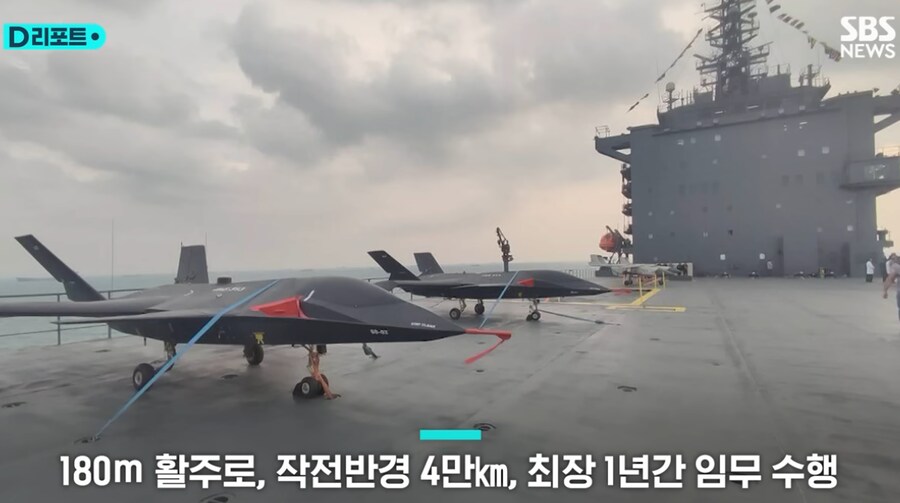 이란의 이스라엘 드론공격 비결, 한국제 개조한 드론항모.jpg_5.png