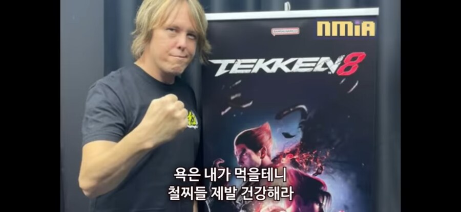 철권뮤직 또 명곡 나왔네_1.png
