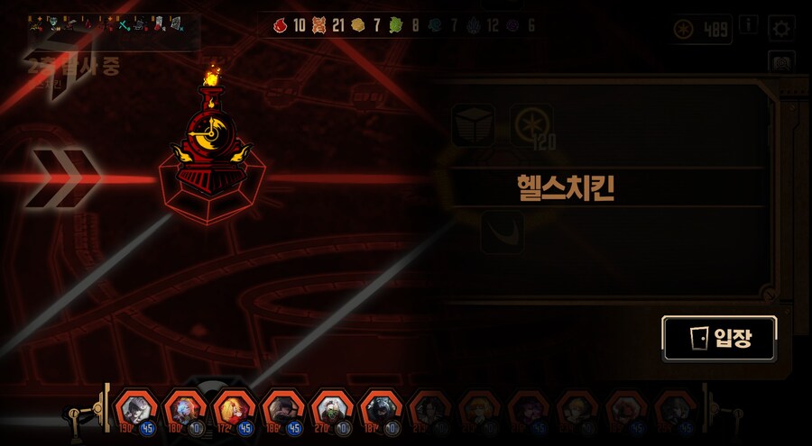 림버스) 2중 가챠라니_2.jpg