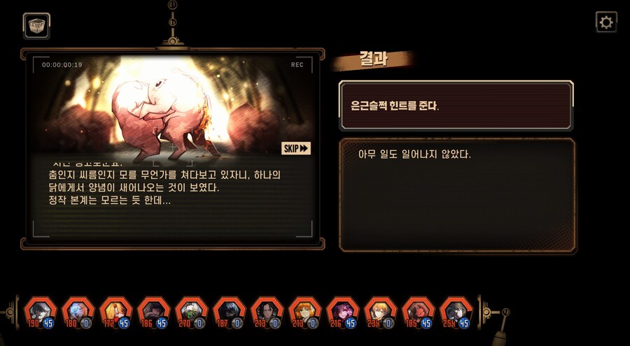 림버스) 2중 가챠라니_3.jpg
