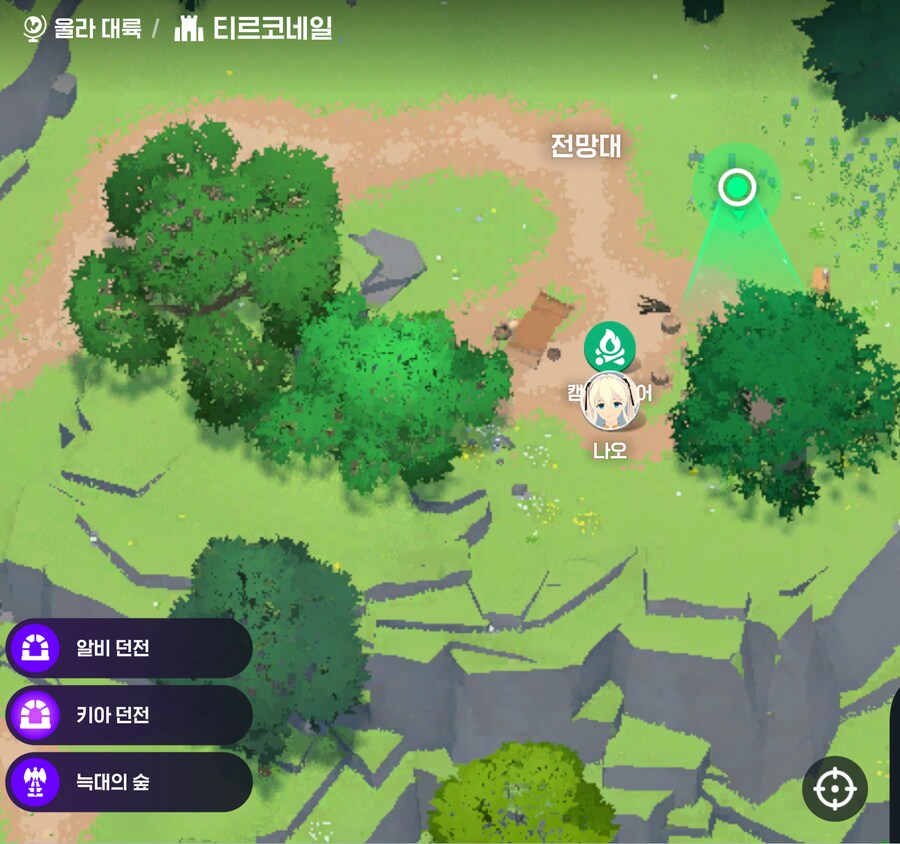 마비m)나오 원래 여기 있었나?_1.png