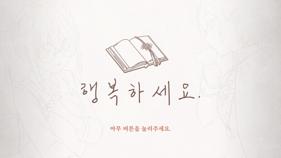한국적인 소재가 생각보다 해외에서 잘 먹힘_7.jpg