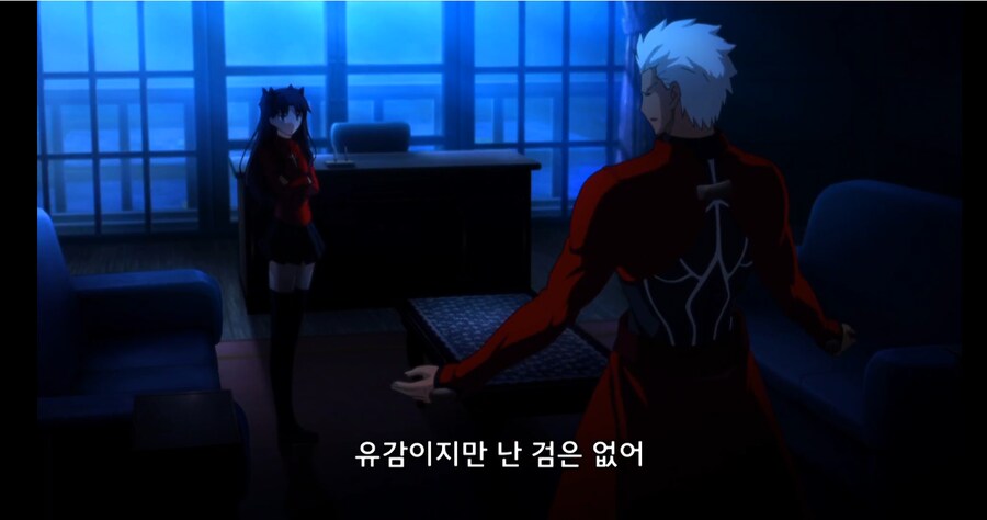 페이트) 아주 시작부터 구라깜_1.png