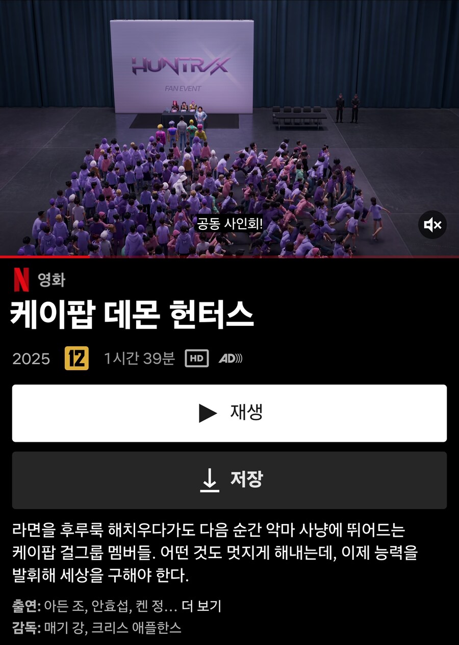 이거 단편이었구나_1.png