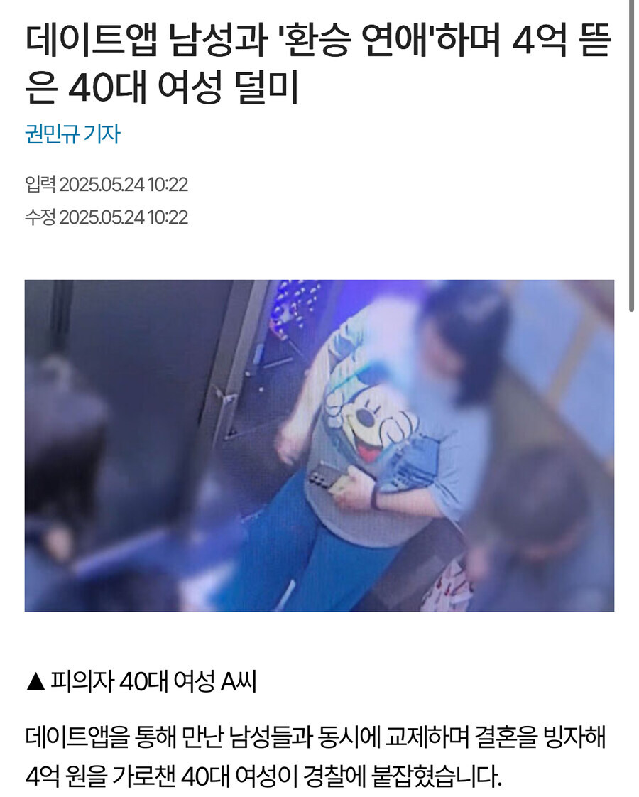 이야 이거 좀 놀랍네_1.jpg