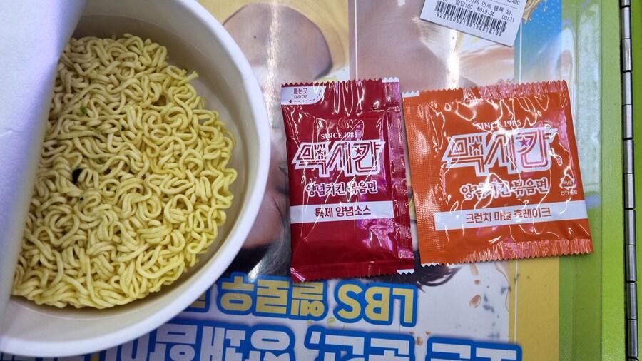 이건 아니지 않나_2.jpg