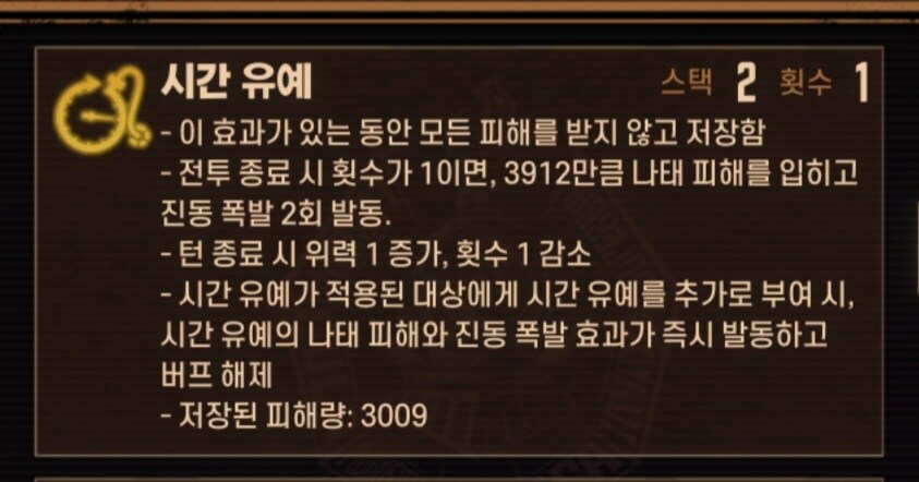 림버스) 씨이이바 거 드러워서 못해먹겠구마_2.jpg