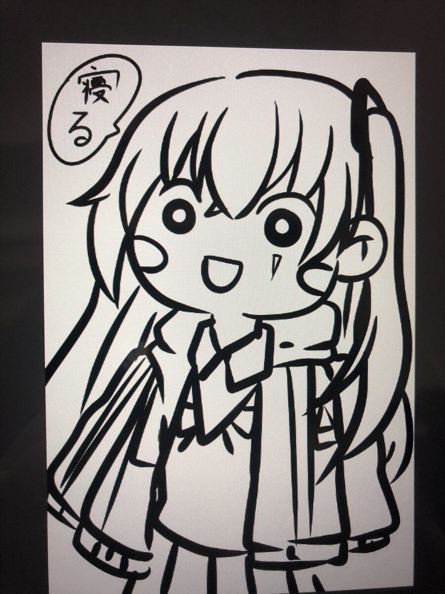 쏘전)하루 10장 감사의 리바(사오)짤 달리기!_9.jpg