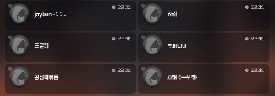 마비m) 친구들이 죄다 접엇어.._2.png