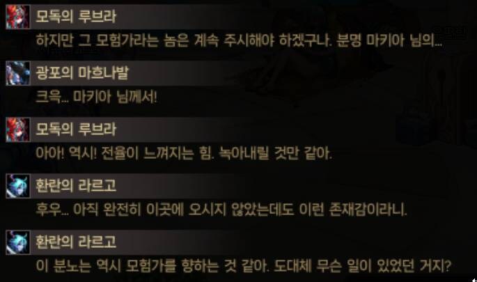 던파) 물리적으로 녹아내리길 기대하는중_2.jpg