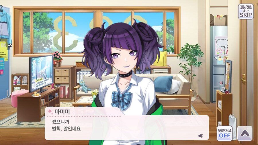 @) P 짬밥 먹으니까 ㅋㅋㅋㅋㅋㅋㅋ_1.png