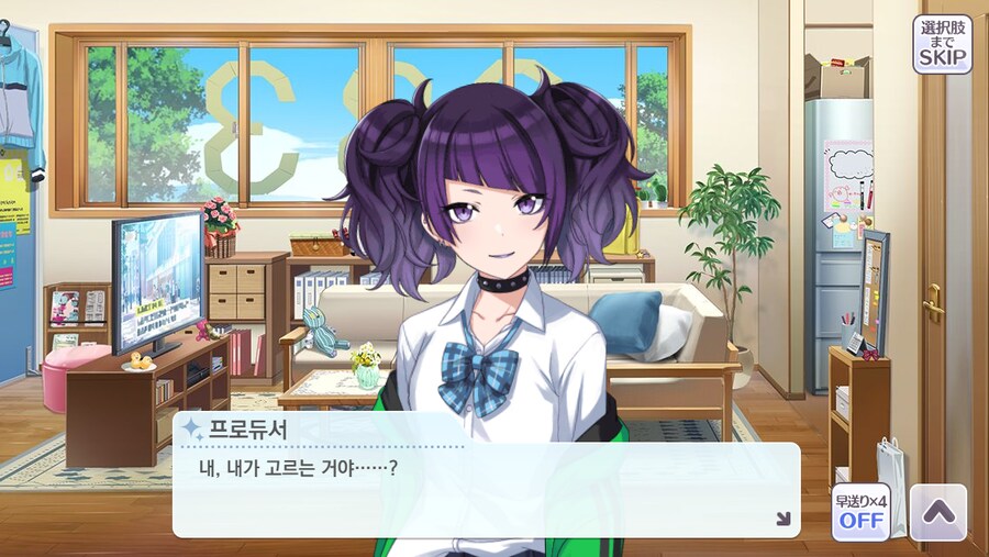 @) P 짬밥 먹으니까 ㅋㅋㅋㅋㅋㅋㅋ_3.png