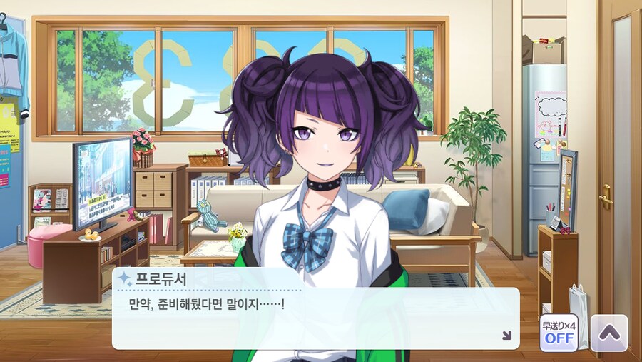 @) P 짬밥 먹으니까 ㅋㅋㅋㅋㅋㅋㅋ_6.png